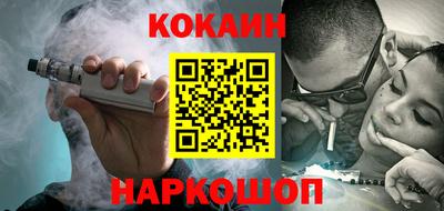 амфетамин Славгород