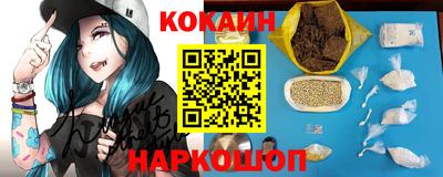 амфетамин Славгород