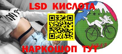 jwh Среднеуральск