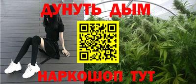 мдпв Сланцы