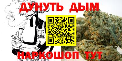 jwh Среднеуральск