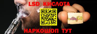 амфетамин Славгород