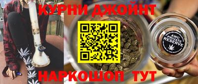 дмт Старая Купавна