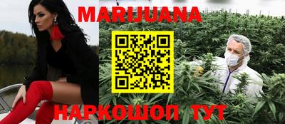 мдпв Сланцы