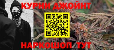амфетамин Славгород