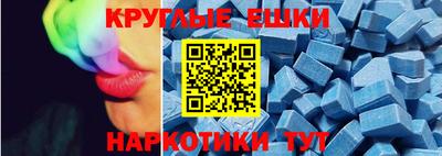 дмт Старая Купавна