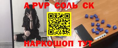 jwh Среднеуральск