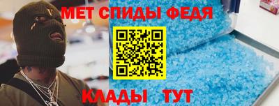круглые Ивантеевка