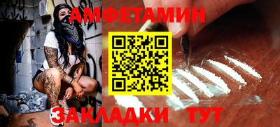 мдпв Сланцы