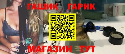 jwh Среднеуральск