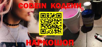 дмт Старая Купавна